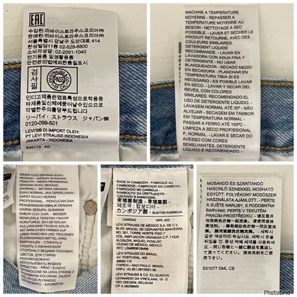 Levis 501 premium big E High Waisted raw hem Shorts 100% cotton faded 26 - Picture 6 of 11